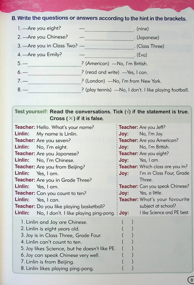 3英语~文霸-新_26春四年级上下册人教版_四上英语合集人教版PEP英语四年级上册新教材（教学视频+课件+动画+音频+练习+教案）_17练习资料_小学英语（预习复习资料大礼包）