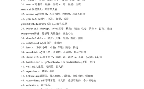 2025届高中英语一轮复习讲义（译林版）：选择性必修第一册　Unit2　Theuniversallanguage（教师版）_03高考英语_2025年新高考资料_一轮复习_2025届高中英语一轮复习课件+学案（完））