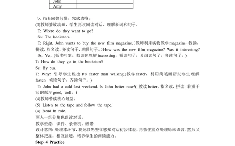 第四课时_26春四年级上下册人教版_四上英语合集人教版PEP英语四年级上册新教材（教学视频+课件+动画+音频+练习+教案）_19同步教案课件_人教pep3_3-6年级下册_6年级下册_Unit2Lastweekend