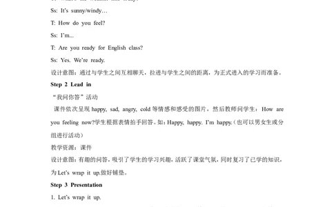 第六课时_26春四年级上下册人教版_四上英语合集人教版PEP英语四年级上册新教材（教学视频+课件+动画+音频+练习+教案）_19同步教案课件_人教pep3_小学英语PEP单独教案（3-6年级上下册）_625