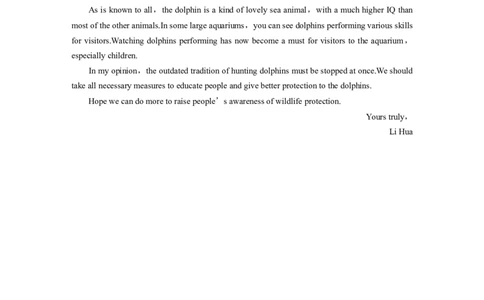 2023年高考英语二轮复习（全国版）高考题型组合练第6组　组合练(十八)　写作组合规范练　短文改错＋书面表达_03高考英语_通用版（老高考）复习资料_2023年复习资料_二轮复习