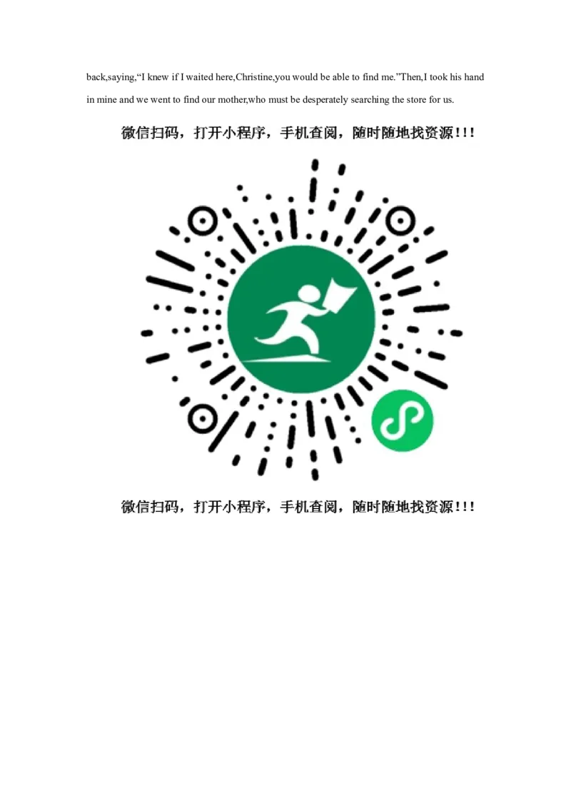 2022高考英语读后续写精读精炼（二）含答案解析_03高考英语_新高考复习资料_2022年新高考资料_2022年新高考英语一轮复习_2022年新高考英语读后续写精读精炼（含答案解析）8.12更新