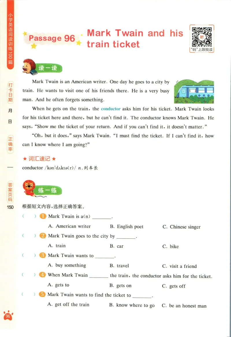 星火英语阅读训练100篇六年级_26春四年级上下册人教版_四上英语合集人教版PEP英语四年级上册新教材（教学视频+课件+动画+音频+练习+教案）_17练习资料_《阅读训练100篇》