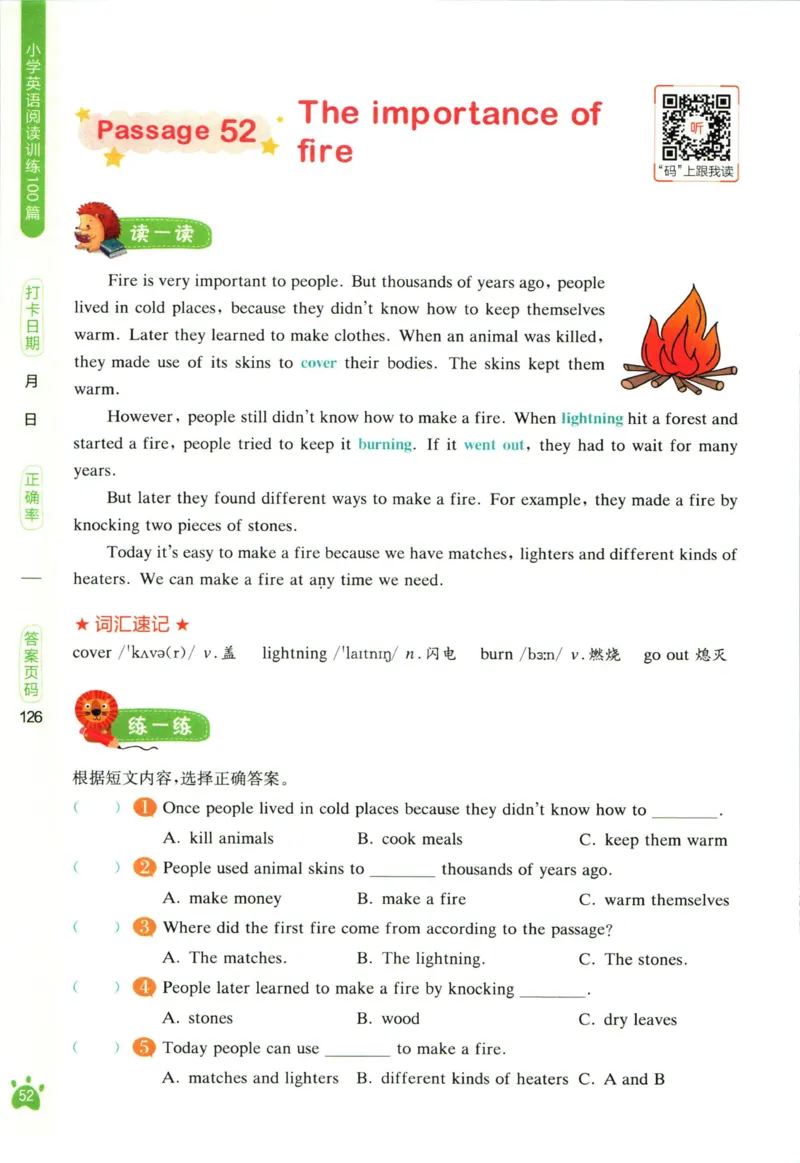 星火英语阅读训练100篇六年级_26春四年级上下册人教版_四上英语合集人教版PEP英语四年级上册新教材（教学视频+课件+动画+音频+练习+教案）_17练习资料_《阅读训练100篇》