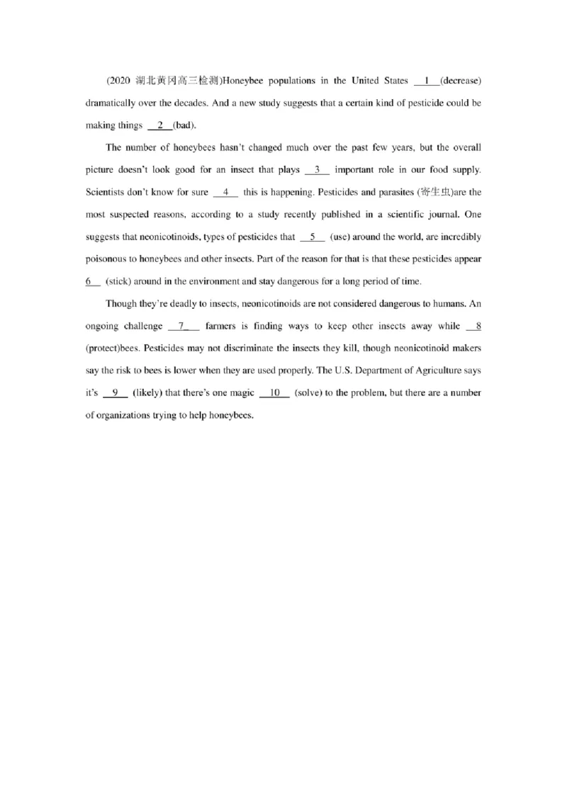 2022年新高考英语二轮复习之语法专题05动词的时态、语态和主谓一致（学生版+解析版）PDF版_03高考英语_新高考复习资料_2022年新高考资料_2022年新高考英语二轮复习