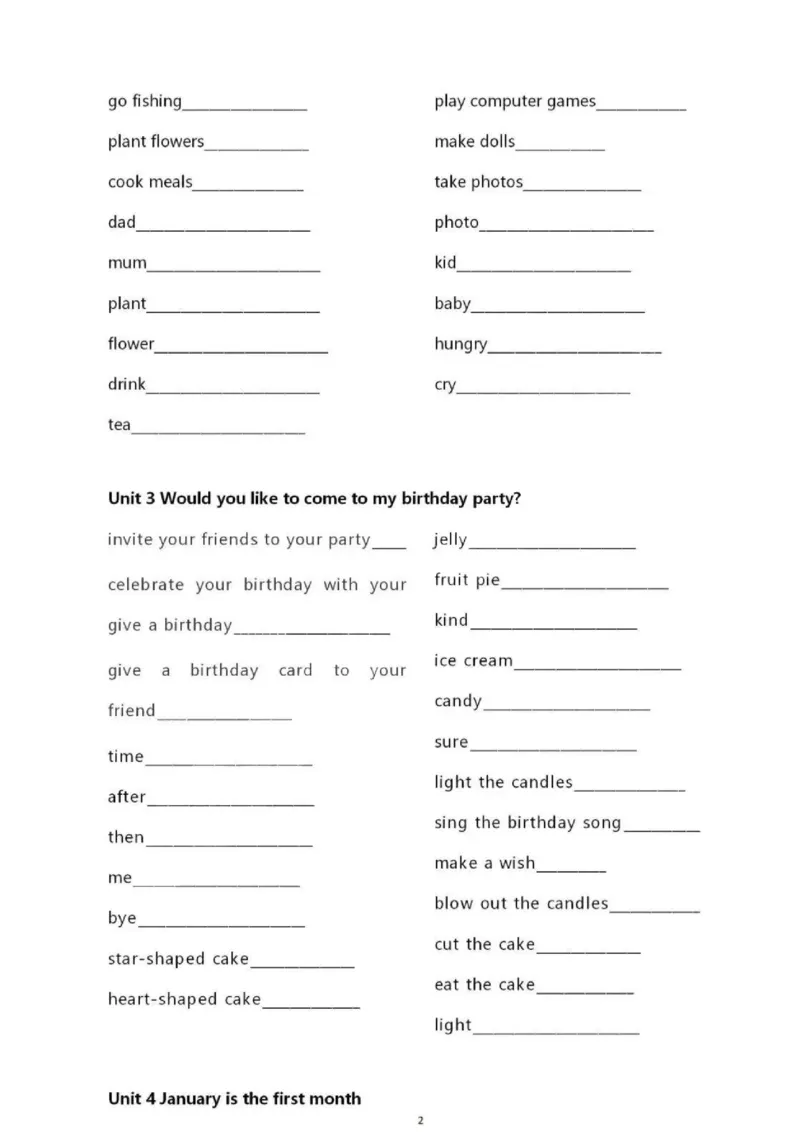 精通六上单词默写表_26春四年级上下册人教版_四上英语合集人教版PEP英语四年级上册新教材（教学视频+课件+动画+音频+练习+教案）_17练习资料_小学英语（预习复习资料大礼包）