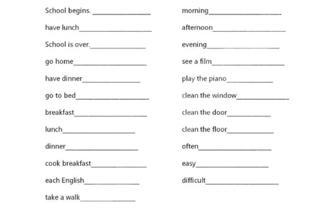 精通六上单词默写表_26春四年级上下册人教版_四上英语合集人教版PEP英语四年级上册新教材（教学视频+课件+动画+音频+练习+教案）_17练习资料_小学英语（预习复习资料大礼包）