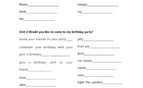 精通六上单词默写表_26春四年级上下册人教版_四上英语合集人教版PEP英语四年级上册新教材（教学视频+课件+动画+音频+练习+教案）_17练习资料_小学英语（预习复习资料大礼包）