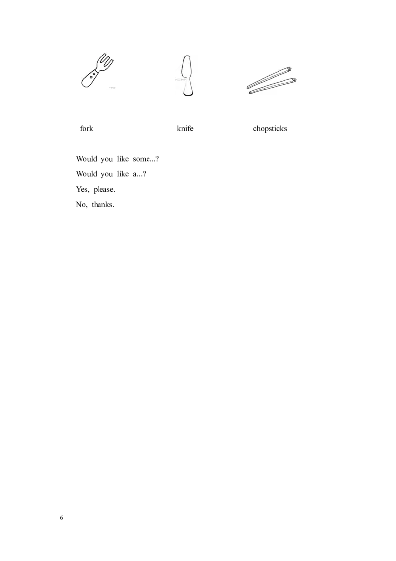 第四课时_26春四年级上下册人教版_四上英语合集人教版PEP英语四年级上册新教材（教学视频+课件+动画+音频+练习+教案）_19同步教案课件_人教pep3_3-6年级上册_Unit5Dinner'sready_教案