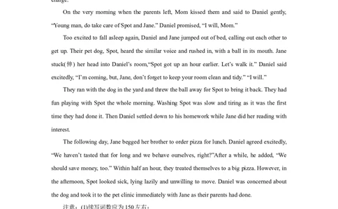 2022高考英语读后续写精读精炼（一）含答案解析_03高考英语_新高考复习资料_2022年新高考资料_2022年新高考英语一轮复习_2022年新高考英语读后续写精读精炼（含答案解析）8.12更新