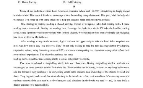 2025届高三英语高考模拟风向标卷01（江苏特供卷)（原题版）_03高考英语_2025年新高考资料_二轮复习_2025年高考英语二轮热点题型归纳与变式演练（新高考通用）340016860