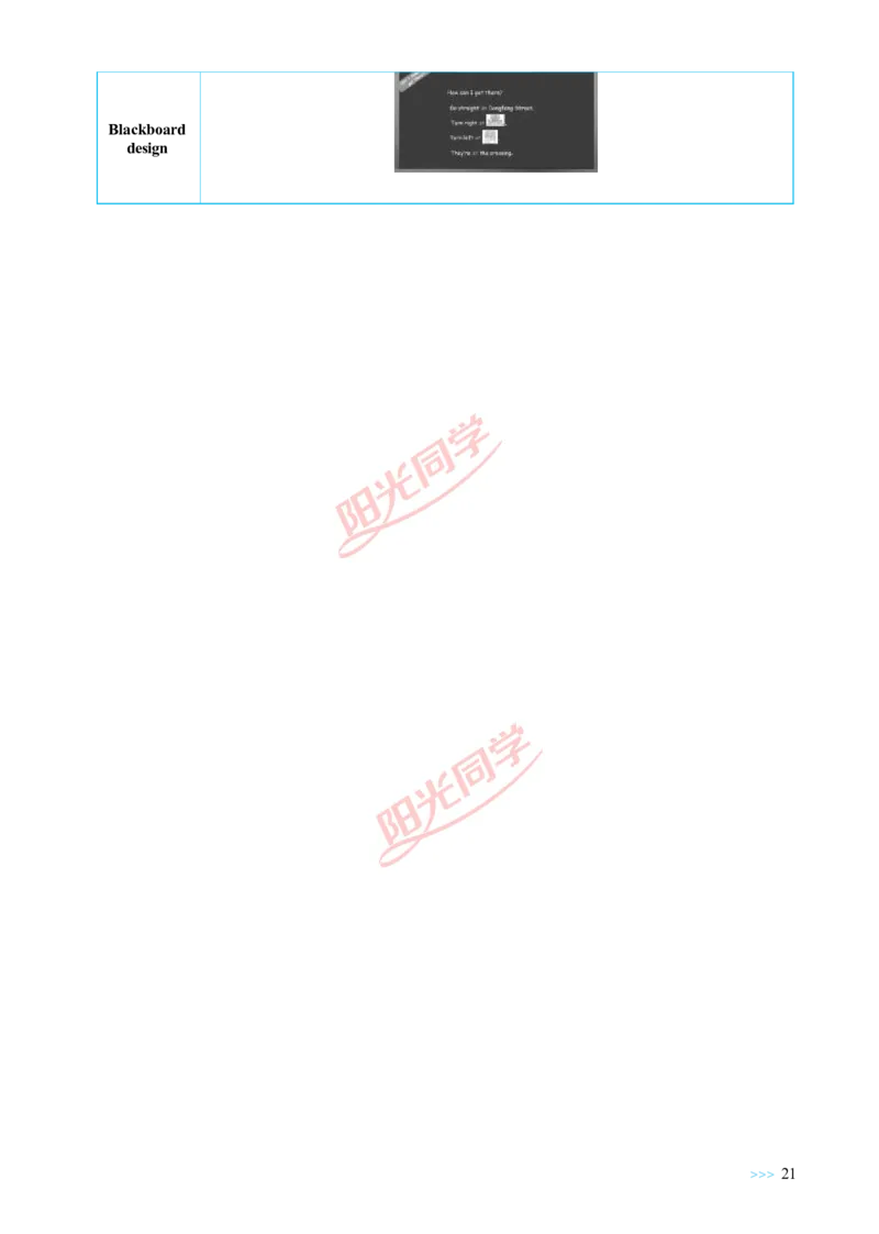 教案正文6上_Unit1_26春四年级上下册人教版_四上英语合集人教版PEP英语四年级上册新教材（教学视频+课件+动画+音频+练习+教案）_19同步教案课件_人教pep3_3-6上册