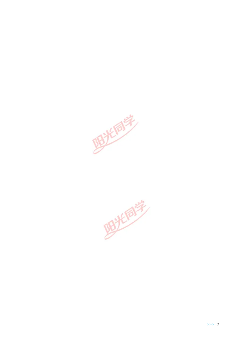 教案正文6上_Unit1_26春四年级上下册人教版_四上英语合集人教版PEP英语四年级上册新教材（教学视频+课件+动画+音频+练习+教案）_19同步教案课件_人教pep3_3-6上册