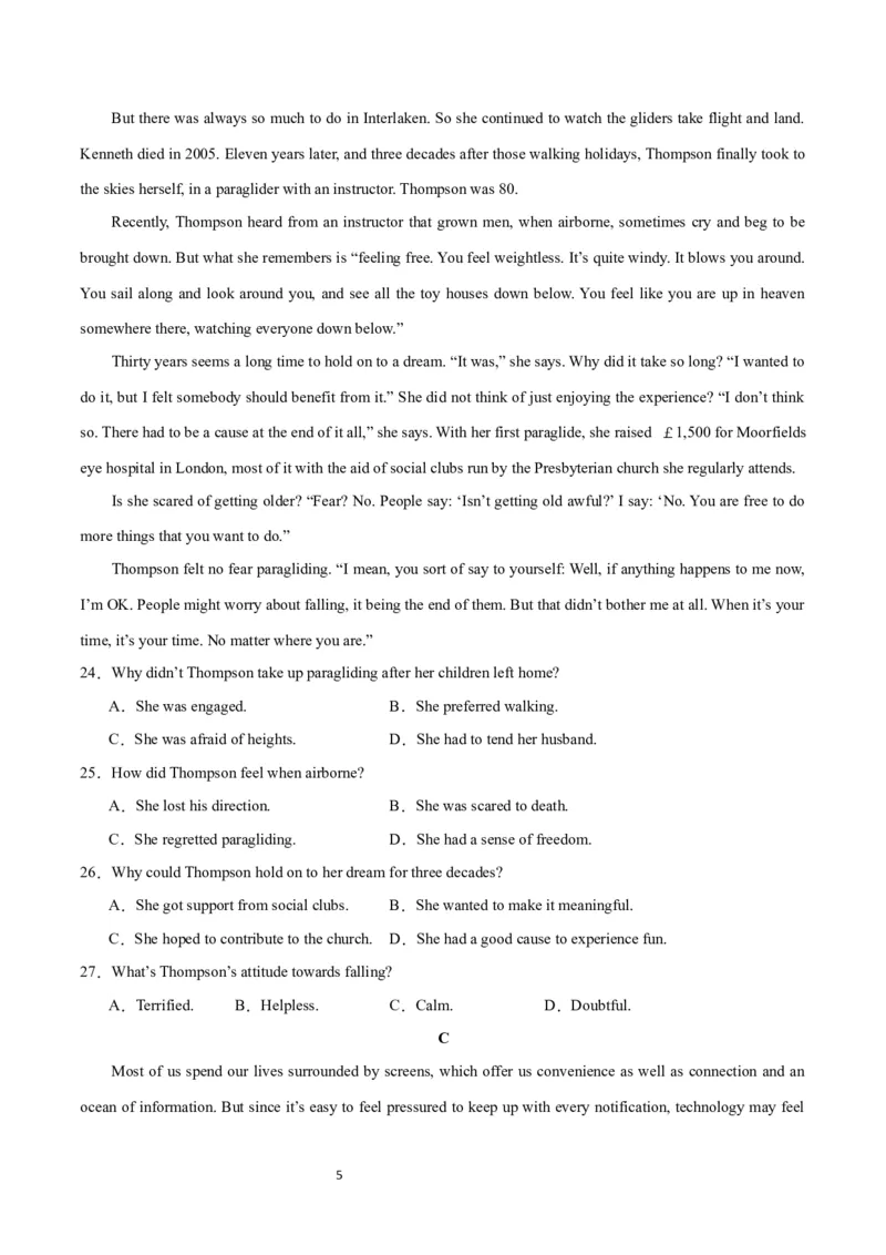 2024年一轮复习模拟卷第三模拟（新高考I卷）-2024年高考英语一轮复习讲练测（新教材新高考）（原卷版）_03高考英语_新高考复习资料_2024年新高考资料_一轮复习资料