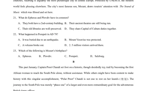 2024年一轮复习模拟卷第三模拟（全国乙卷）-2024年高考英语一轮复习讲练测（新教材新高考）（原卷版）_03高考英语_通用版（老高考）复习资料_2024年复习资料_第三模拟（全国乙卷）