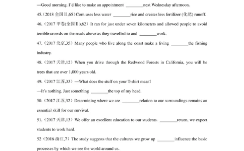 2022年新高考英语二轮复习之语法专题02介词和介词短语（学生版+解析版）PDF版_03高考英语_新高考复习资料_2022年新高考资料_2022年新高考英语二轮复习
