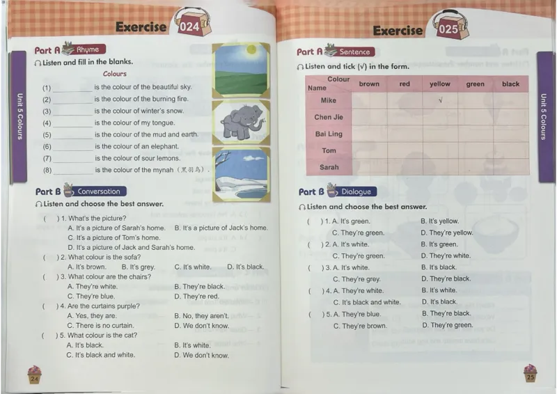 3英语~听霸-新_26春四年级上下册人教版_四上英语合集人教版PEP英语四年级上册新教材（教学视频+课件+动画+音频+练习+教案）_17练习资料_小学英语（预习复习资料大礼包）