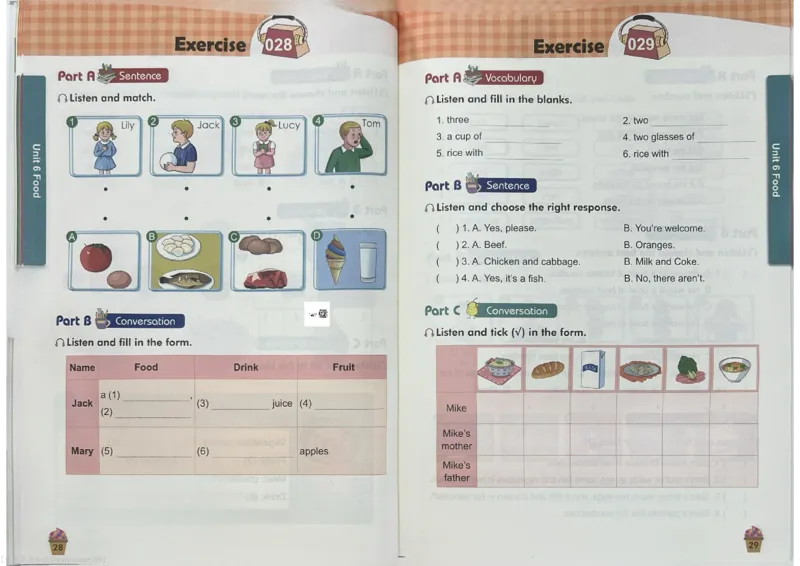 3英语~听霸-新_26春四年级上下册人教版_四上英语合集人教版PEP英语四年级上册新教材（教学视频+课件+动画+音频+练习+教案）_17练习资料_小学英语（预习复习资料大礼包）