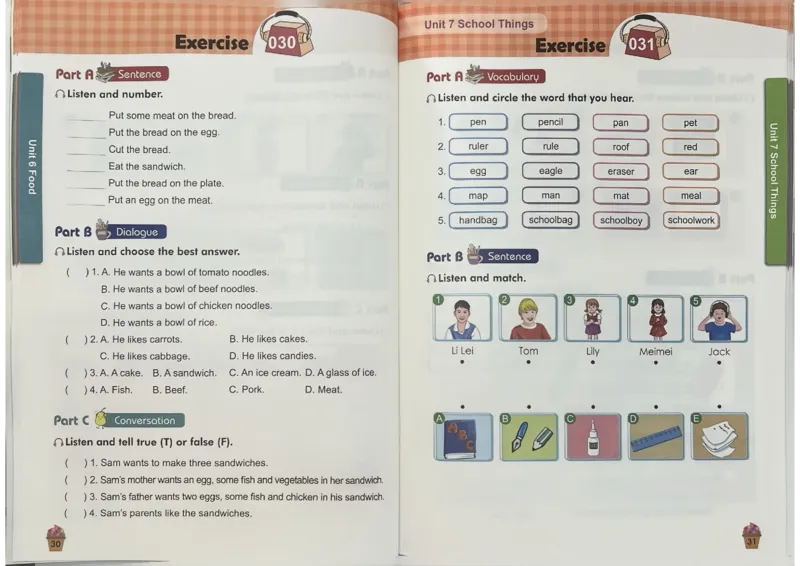 3英语~听霸-新_26春四年级上下册人教版_四上英语合集人教版PEP英语四年级上册新教材（教学视频+课件+动画+音频+练习+教案）_17练习资料_小学英语（预习复习资料大礼包）