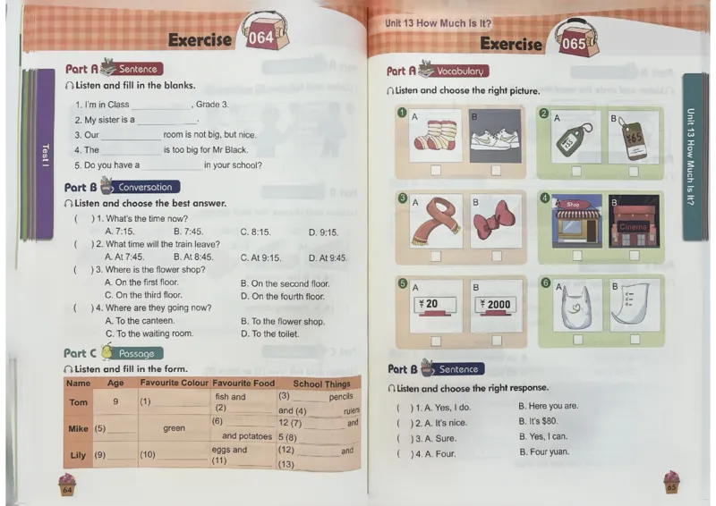 3英语~听霸-新_26春四年级上下册人教版_四上英语合集人教版PEP英语四年级上册新教材（教学视频+课件+动画+音频+练习+教案）_17练习资料_小学英语（预习复习资料大礼包）