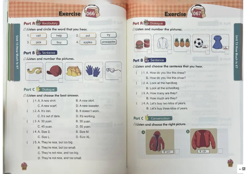 3英语~听霸-新_26春四年级上下册人教版_四上英语合集人教版PEP英语四年级上册新教材（教学视频+课件+动画+音频+练习+教案）_17练习资料_小学英语（预习复习资料大礼包）