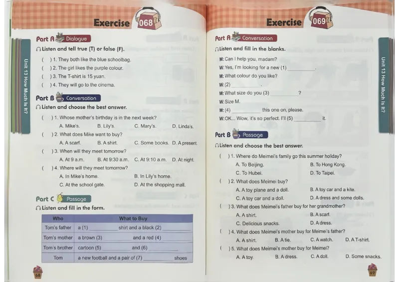 3英语~听霸-新_26春四年级上下册人教版_四上英语合集人教版PEP英语四年级上册新教材（教学视频+课件+动画+音频+练习+教案）_17练习资料_小学英语（预习复习资料大礼包）