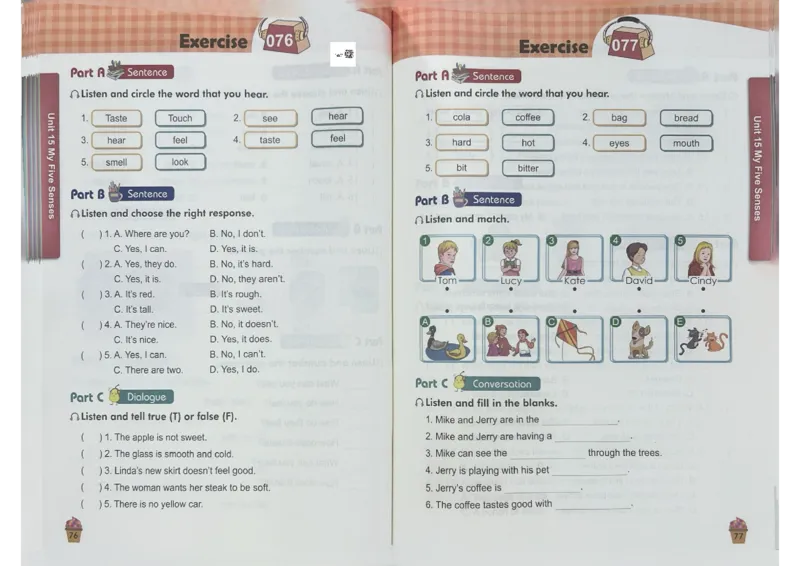 3英语~听霸-新_26春四年级上下册人教版_四上英语合集人教版PEP英语四年级上册新教材（教学视频+课件+动画+音频+练习+教案）_17练习资料_小学英语（预习复习资料大礼包）