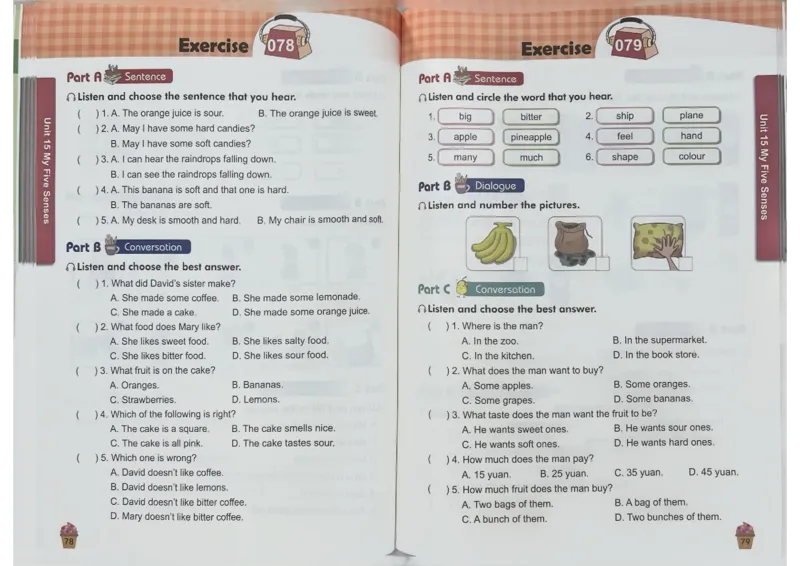 3英语~听霸-新_26春四年级上下册人教版_四上英语合集人教版PEP英语四年级上册新教材（教学视频+课件+动画+音频+练习+教案）_17练习资料_小学英语（预习复习资料大礼包）