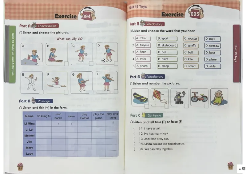 3英语~听霸-新_26春四年级上下册人教版_四上英语合集人教版PEP英语四年级上册新教材（教学视频+课件+动画+音频+练习+教案）_17练习资料_小学英语（预习复习资料大礼包）