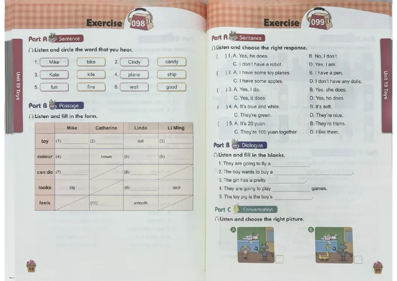 3英语~听霸-新_26春四年级上下册人教版_四上英语合集人教版PEP英语四年级上册新教材（教学视频+课件+动画+音频+练习+教案）_17练习资料_小学英语（预习复习资料大礼包）