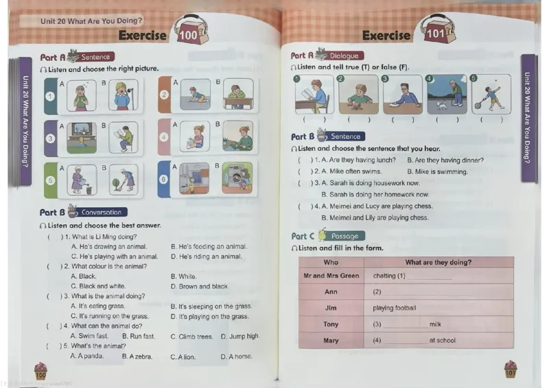 3英语~听霸-新_26春四年级上下册人教版_四上英语合集人教版PEP英语四年级上册新教材（教学视频+课件+动画+音频+练习+教案）_17练习资料_小学英语（预习复习资料大礼包）