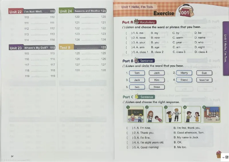 3英语~听霸-新_26春四年级上下册人教版_四上英语合集人教版PEP英语四年级上册新教材（教学视频+课件+动画+音频+练习+教案）_17练习资料_小学英语（预习复习资料大礼包）