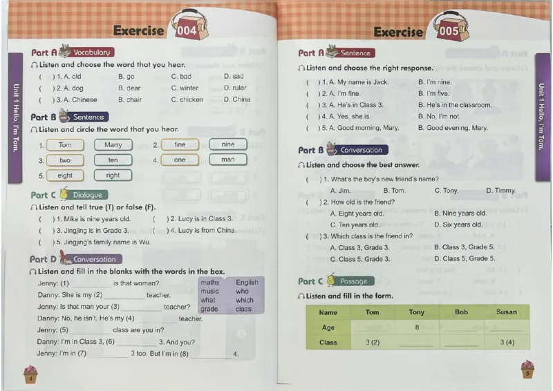 3英语~听霸-新_26春四年级上下册人教版_四上英语合集人教版PEP英语四年级上册新教材（教学视频+课件+动画+音频+练习+教案）_17练习资料_小学英语（预习复习资料大礼包）