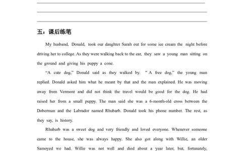 2022高考英语读后续写精读精炼（九）含答案解析_03高考英语_新高考复习资料_2022年新高考资料_2022年新高考英语一轮复习_2022年新高考英语读后续写精读精炼（含答案解析）8.12更新