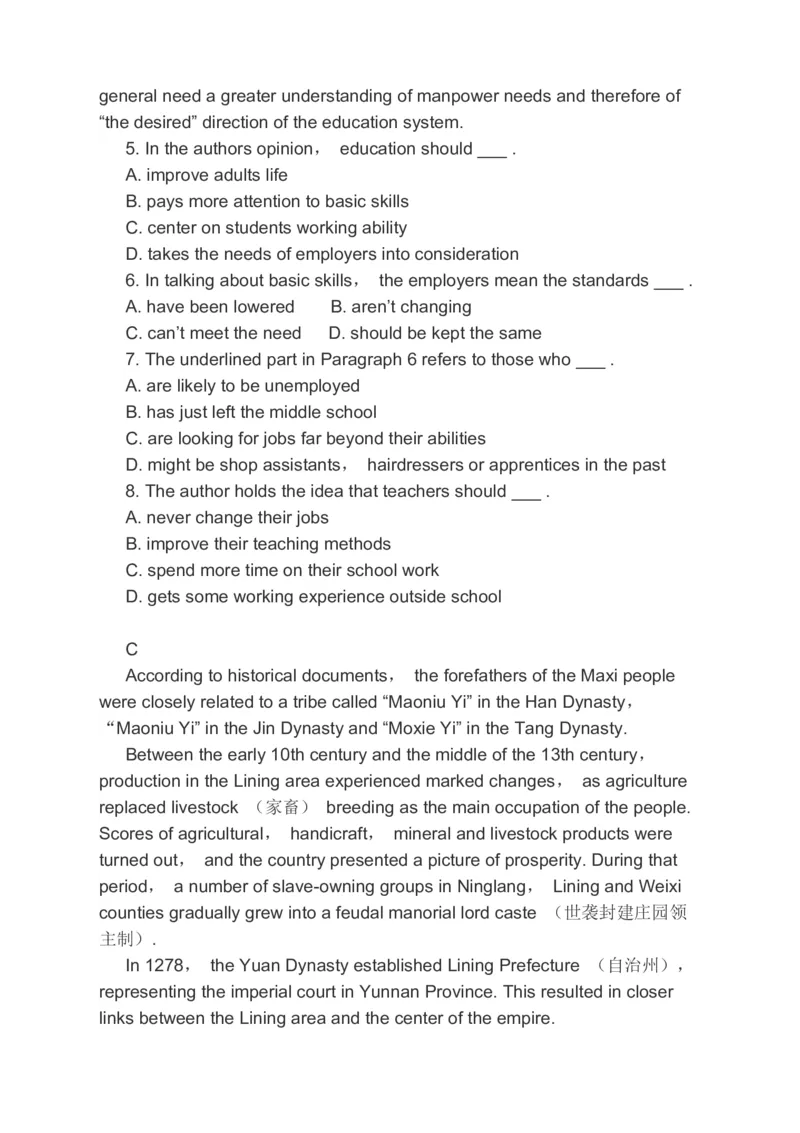 2023届高考英语备考一轮复习阅读理解完形填空语法填空分类综合训练（含答案）_03高考英语_通用版（老高考）复习资料_2023年复习资料_二轮复习