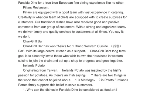 2023届高考英语备考一轮复习阅读理解完形填空语法填空分类综合训练（含答案）_03高考英语_通用版（老高考）复习资料_2023年复习资料_二轮复习