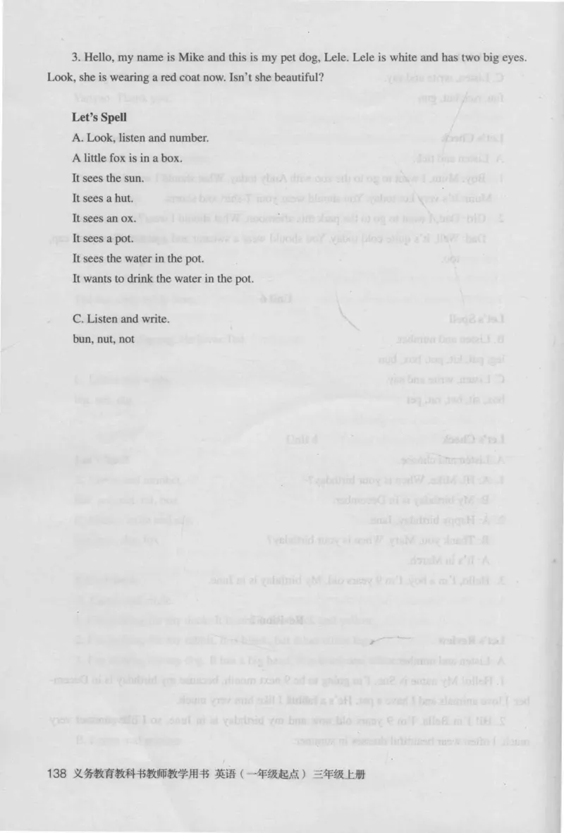 3年级上册_26春四年级上下册人教版_四上英语合集人教版PEP英语四年级上册新教材（教学视频+课件+动画+音频+练习+教案）_16教师用书_小学英语_人教新起点小学英语（一起点）