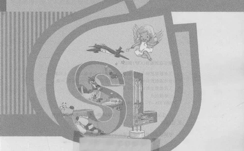 3年级上册_26春四年级上下册人教版_四上英语合集人教版PEP英语四年级上册新教材（教学视频+课件+动画+音频+练习+教案）_16教师用书_小学英语_人教新起点小学英语（一起点）