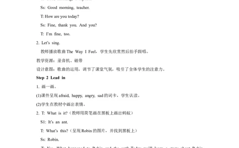 第五课时_26春四年级上下册人教版_四上英语合集人教版PEP英语四年级上册新教材（教学视频+课件+动画+音频+练习+教案）_19同步教案课件_人教pep3_3-6年级上册_Unit6Howdoyoufeel_教案