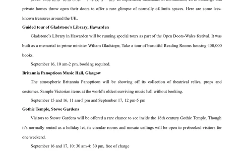 2024届高考英语二轮复习阶段测试卷(新高考I卷专用)01(解析版)_03高考英语_新高考复习资料_2024年新高考资料_二轮复习资料_❤2024年高考英语二轮复习测试卷