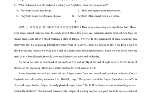 2024届高考英语二轮复习阶段测试卷(新高考I卷专用)01(解析版)_03高考英语_新高考复习资料_2024年新高考资料_二轮复习资料_❤2024年高考英语二轮复习测试卷