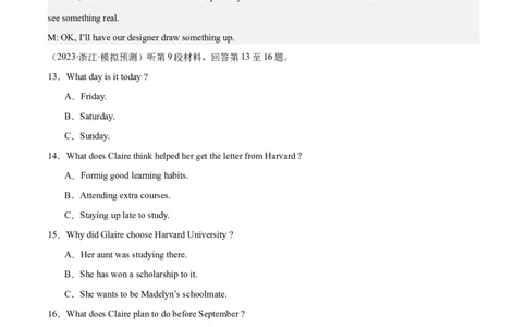 2024年高考英语一轮复习模拟卷第二模拟（江苏卷）-2024年高考英语一轮复习模拟卷（解析版）_03高考英语_新高考复习资料_2024年新高考资料_一轮复习资料_江苏专用