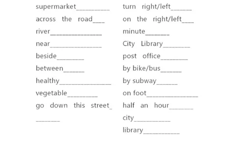 精通六下单词默写表_26春四年级上下册人教版_四上英语合集人教版PEP英语四年级上册新教材（教学视频+课件+动画+音频+练习+教案）_17练习资料_小学英语（预习复习资料大礼包）