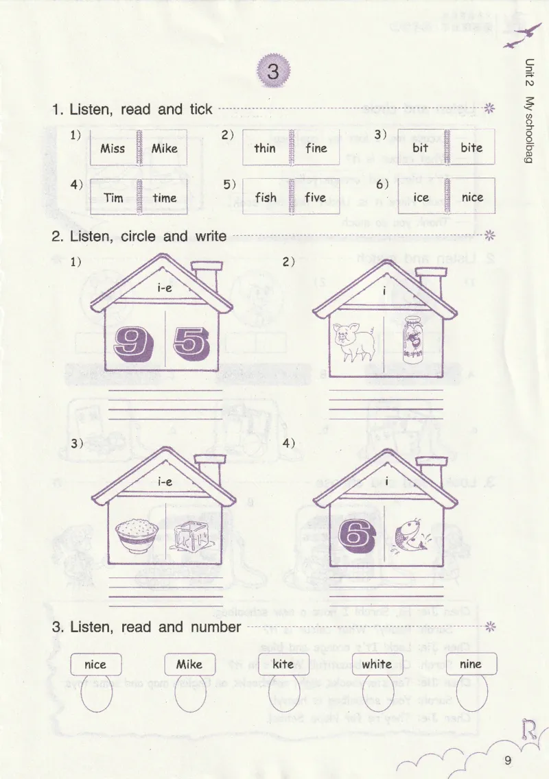 英语作业本PEP4A_26春四年级上下册人教版_四上英语合集人教版PEP英语四年级上册新教材（教学视频+课件+动画+音频+练习+教案）_17练习资料_PEP版《英语作业本》3-6年级上册（2025秋）