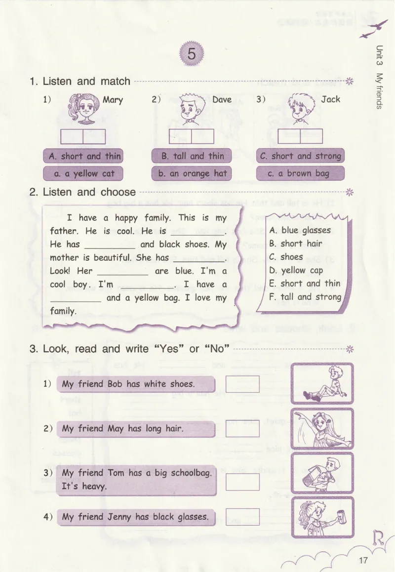 英语作业本PEP4A_26春四年级上下册人教版_四上英语合集人教版PEP英语四年级上册新教材（教学视频+课件+动画+音频+练习+教案）_17练习资料_PEP版《英语作业本》3-6年级上册（2025秋）