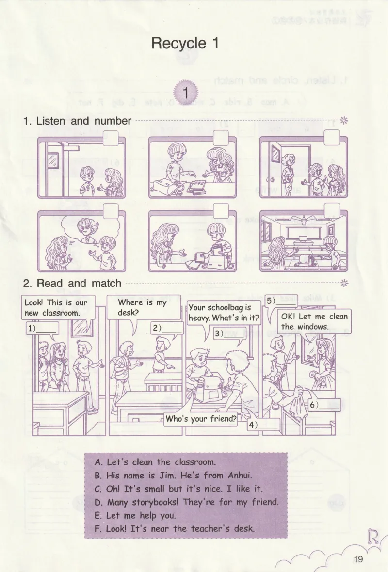 英语作业本PEP4A_26春四年级上下册人教版_四上英语合集人教版PEP英语四年级上册新教材（教学视频+课件+动画+音频+练习+教案）_17练习资料_PEP版《英语作业本》3-6年级上册（2025秋）