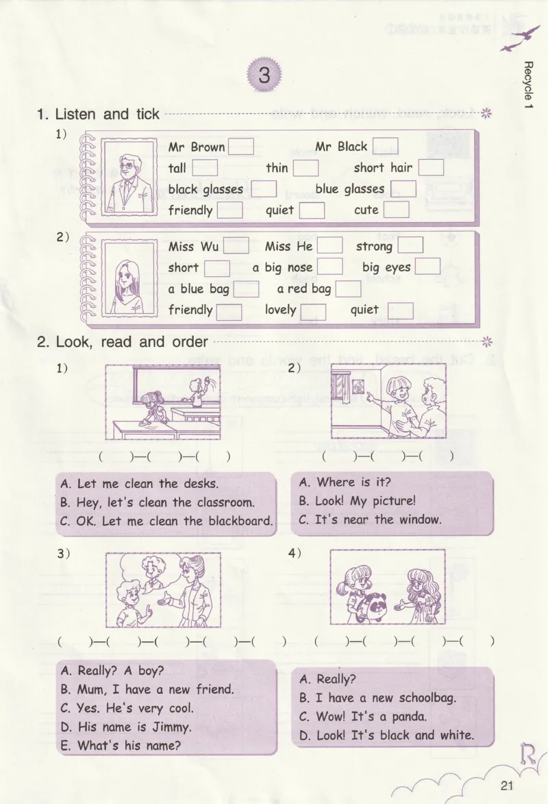 英语作业本PEP4A_26春四年级上下册人教版_四上英语合集人教版PEP英语四年级上册新教材（教学视频+课件+动画+音频+练习+教案）_17练习资料_PEP版《英语作业本》3-6年级上册（2025秋）