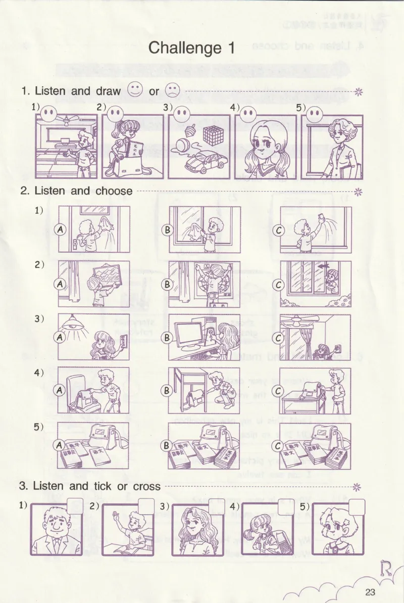 英语作业本PEP4A_26春四年级上下册人教版_四上英语合集人教版PEP英语四年级上册新教材（教学视频+课件+动画+音频+练习+教案）_17练习资料_PEP版《英语作业本》3-6年级上册（2025秋）