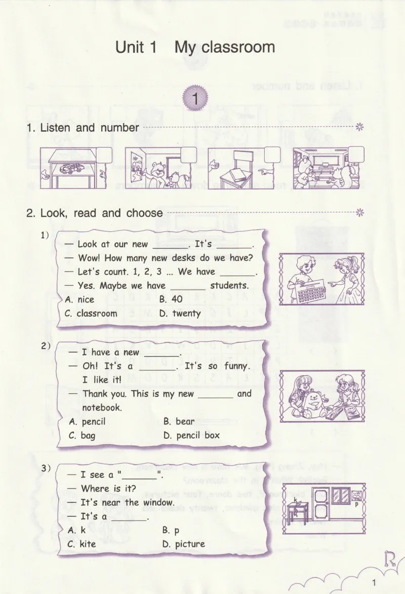 英语作业本PEP4A_26春四年级上下册人教版_四上英语合集人教版PEP英语四年级上册新教材（教学视频+课件+动画+音频+练习+教案）_17练习资料_PEP版《英语作业本》3-6年级上册（2025秋）