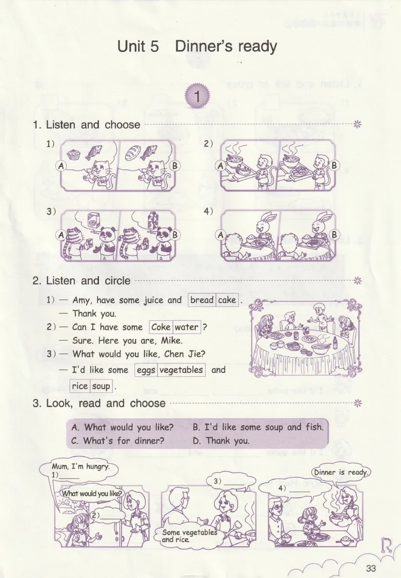 英语作业本PEP4A_26春四年级上下册人教版_四上英语合集人教版PEP英语四年级上册新教材（教学视频+课件+动画+音频+练习+教案）_17练习资料_PEP版《英语作业本》3-6年级上册（2025秋）